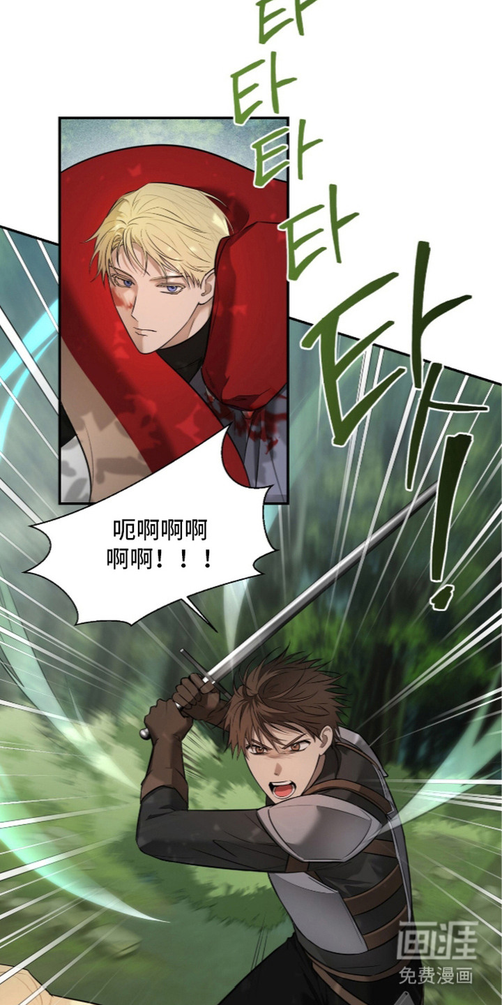 第19话25