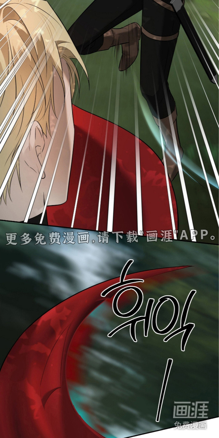 第19话26