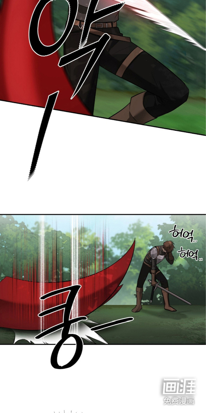 第19话9