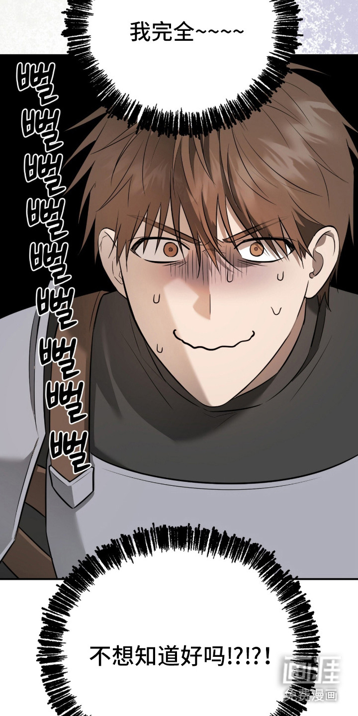 第18话1