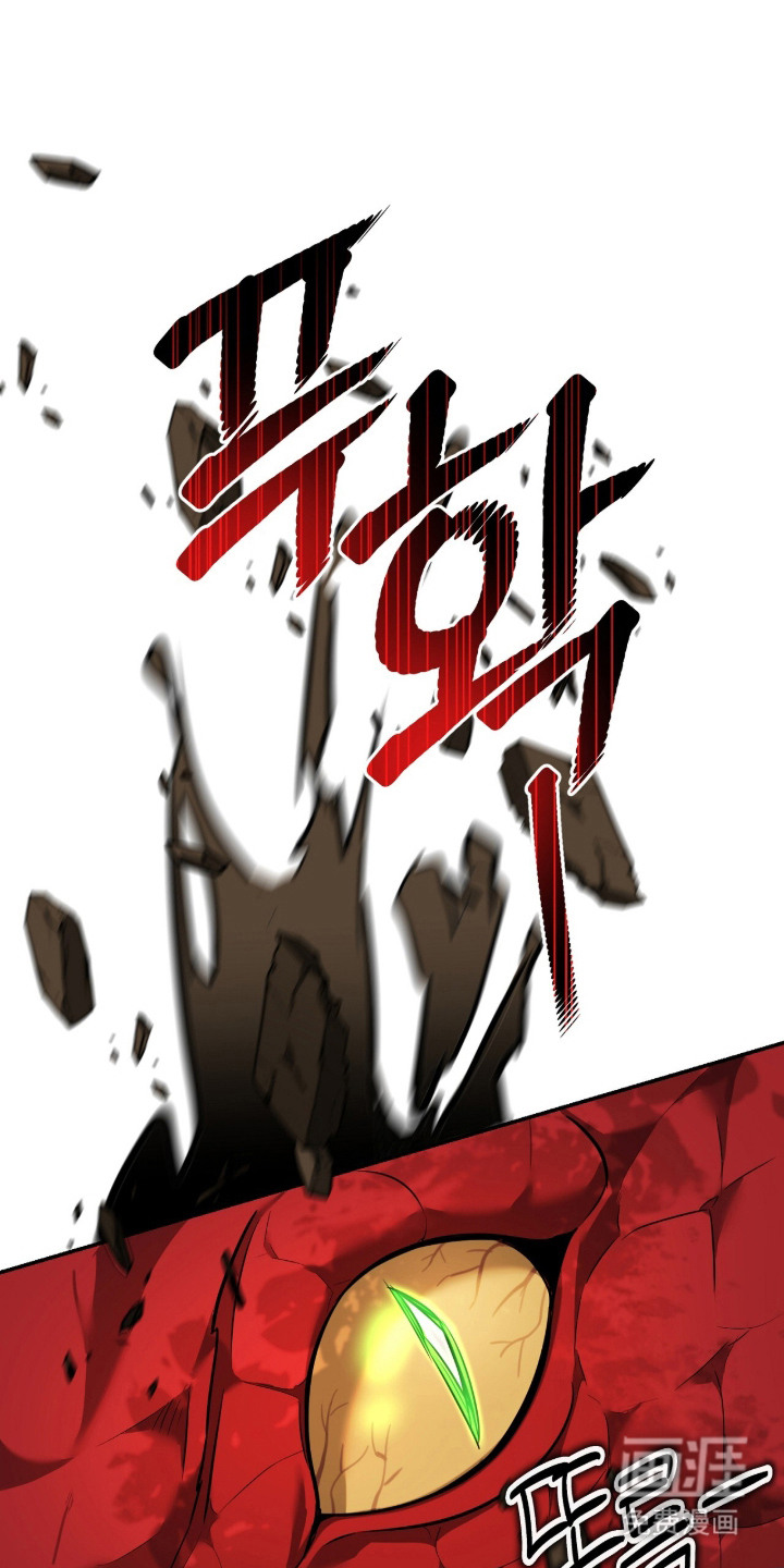 第18话14