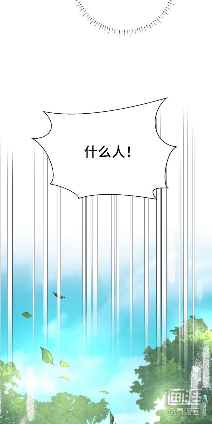 第18话21