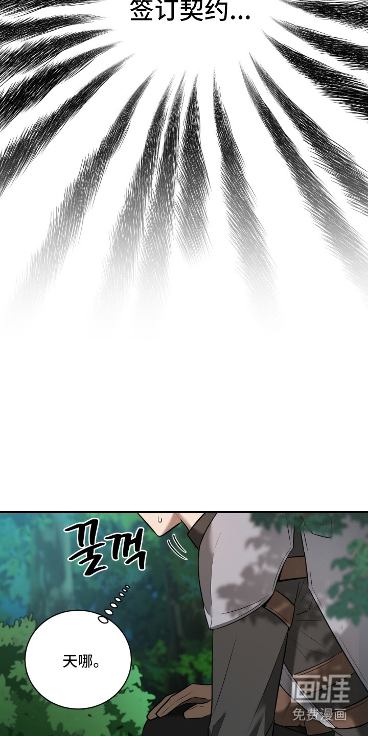 第17话15