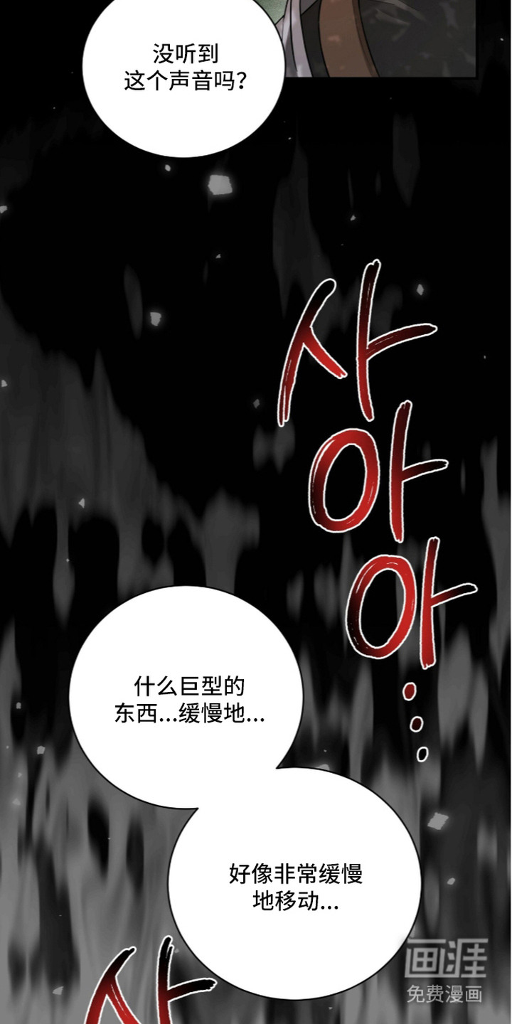 第16话1