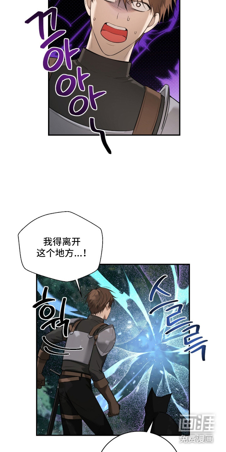 第16话15