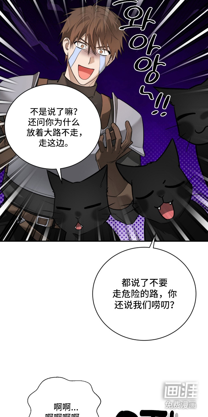 第16话18