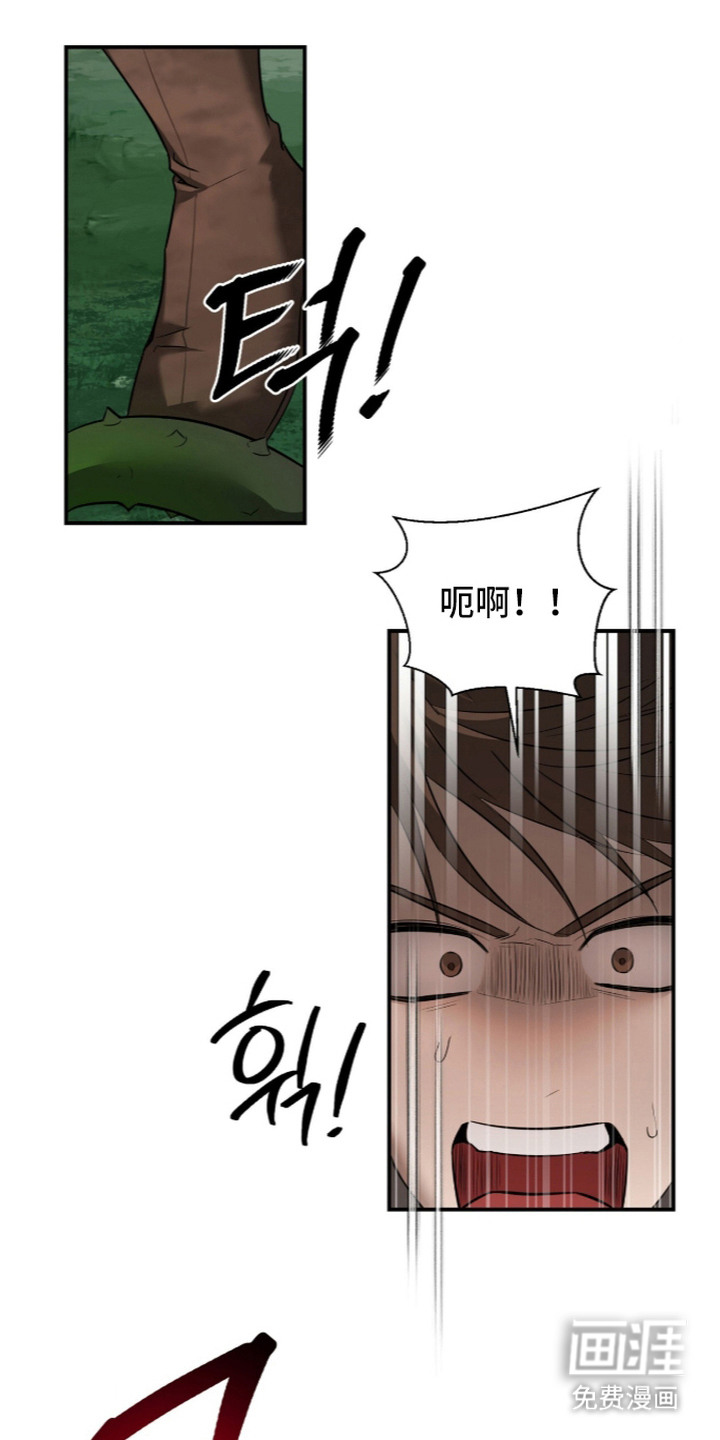 第16话7