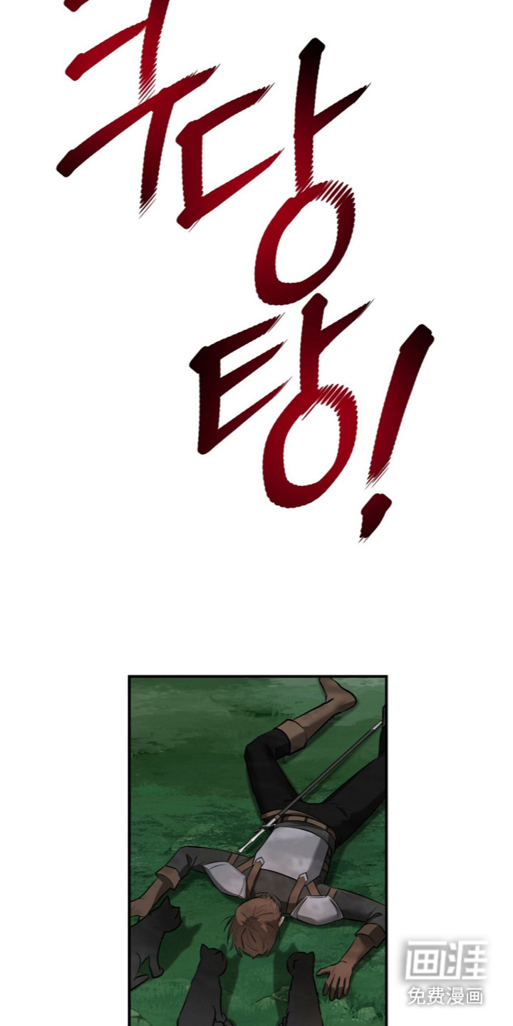 第16话8