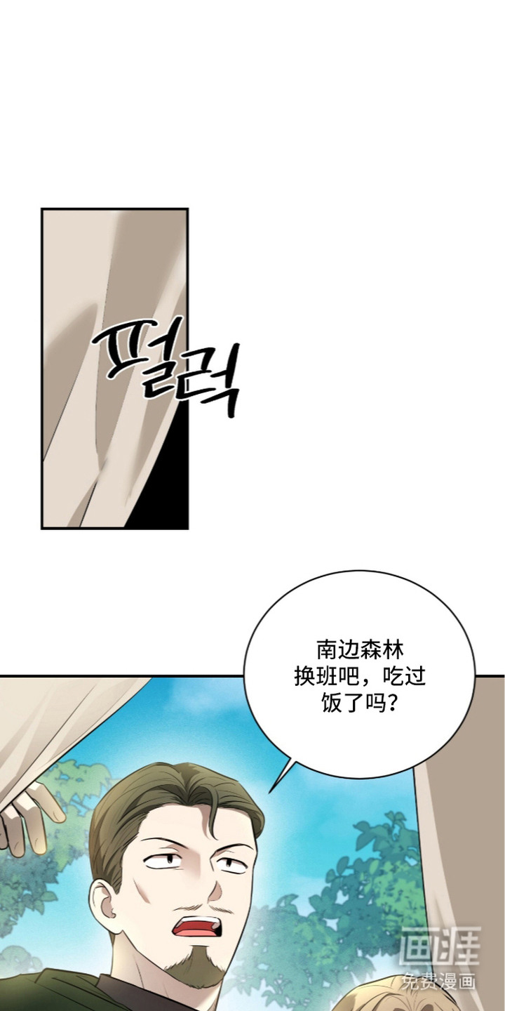 第15话0