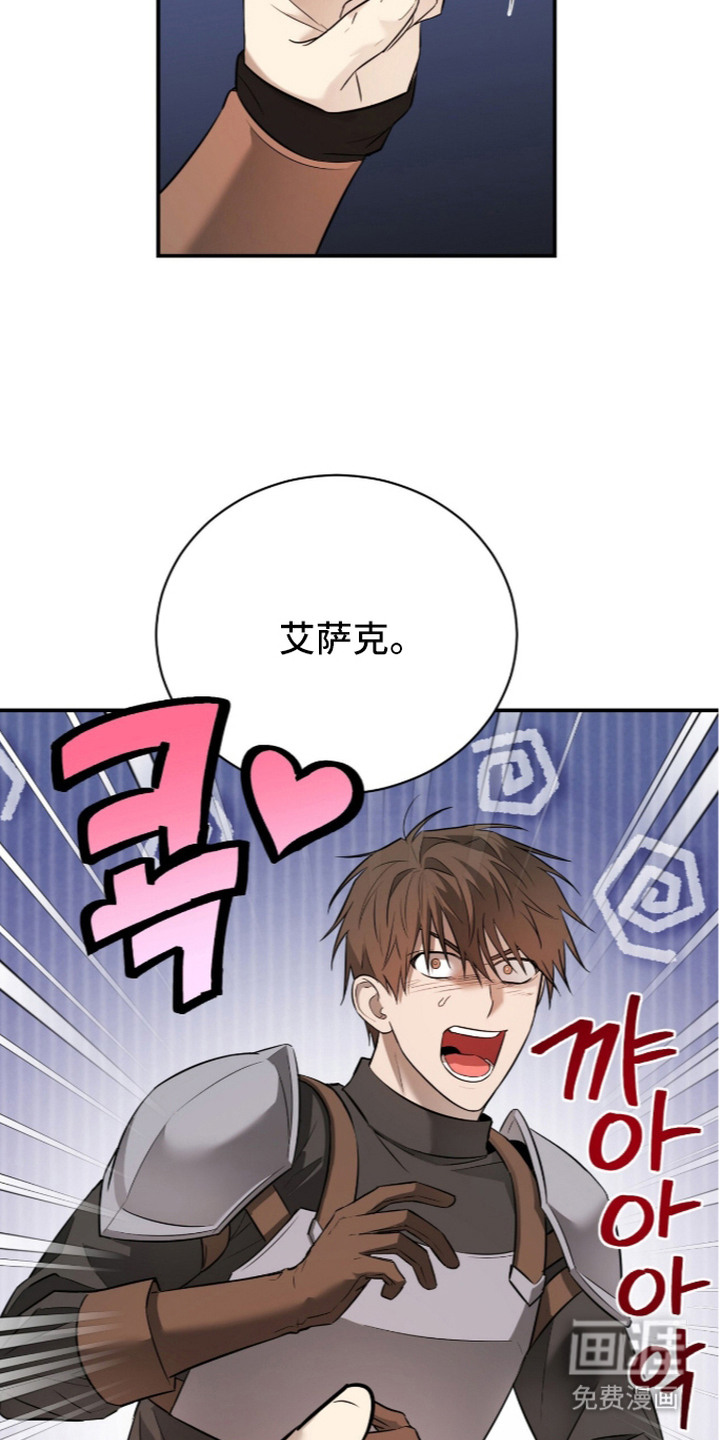 第15话10