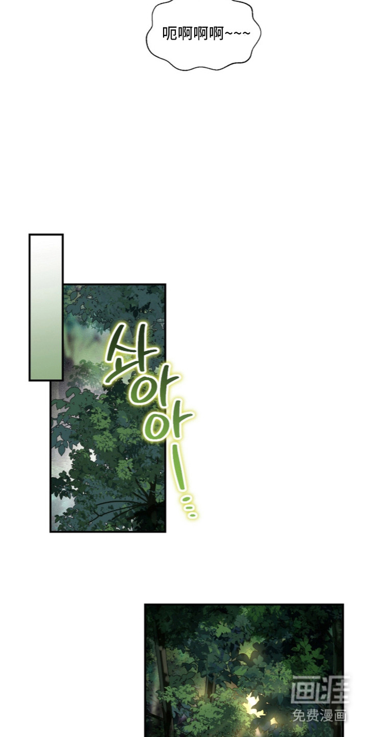 第15话13