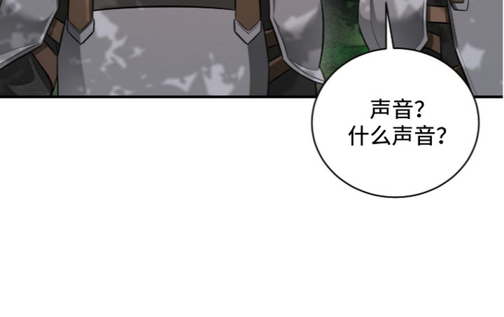 第15话24