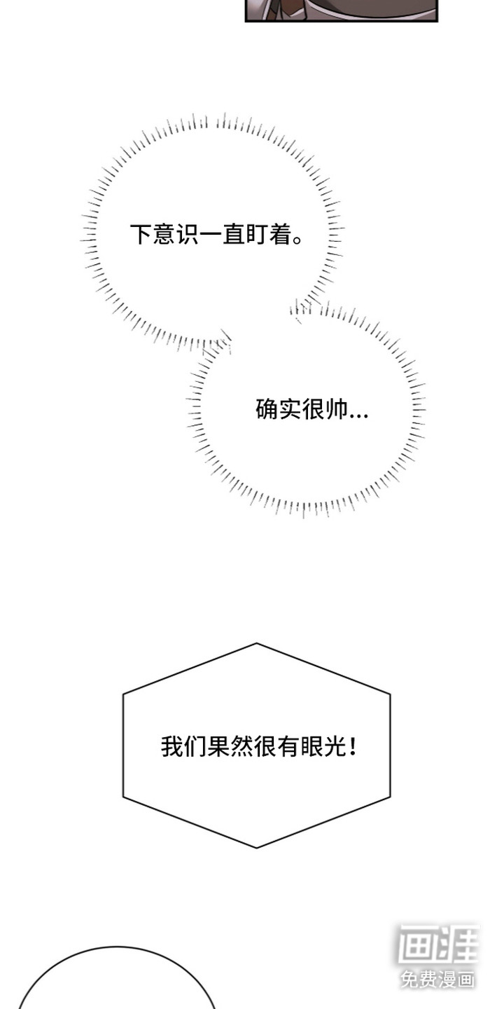 第14话1