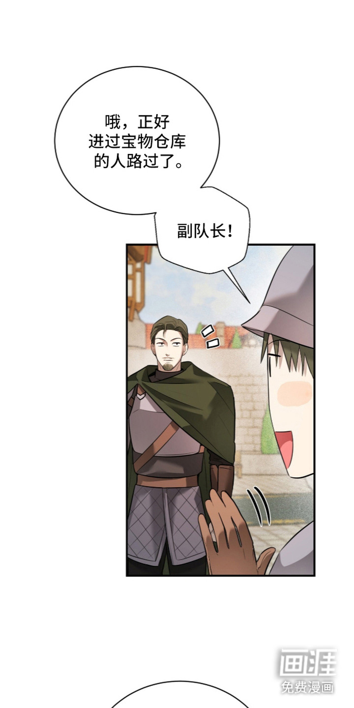 第13话0