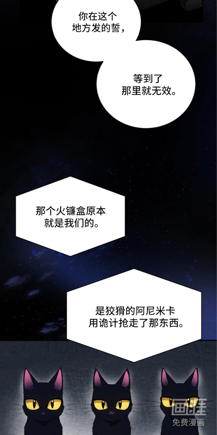 第13话15