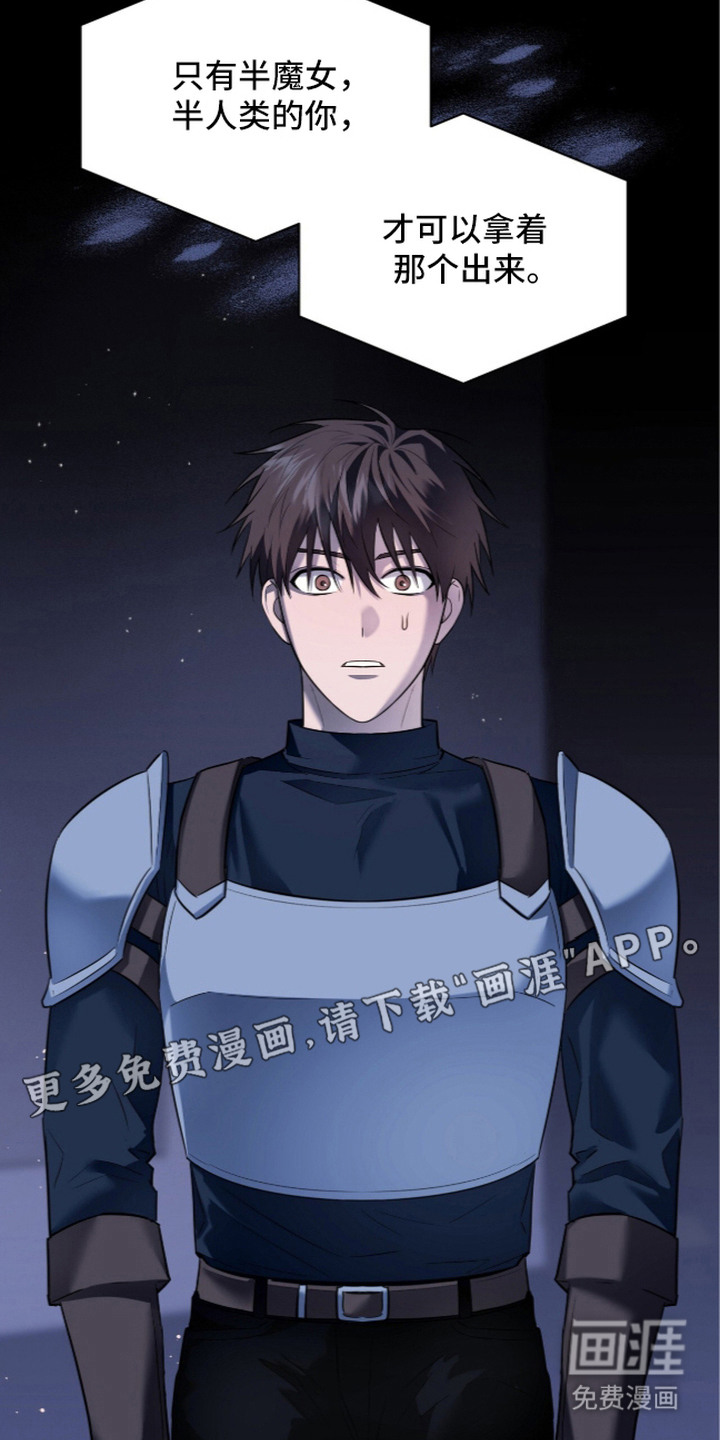 第13话17