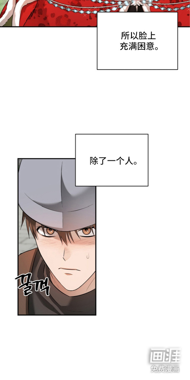 第13话22