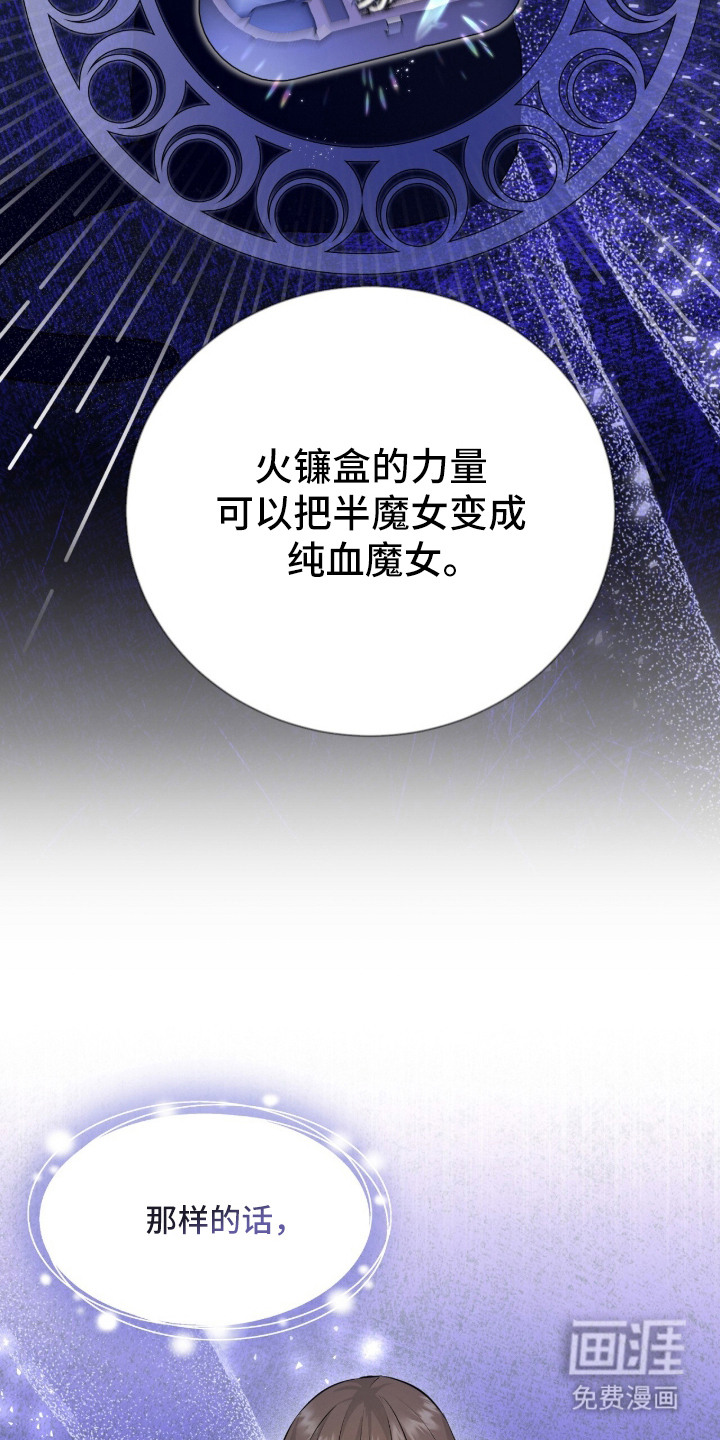 第12话1
