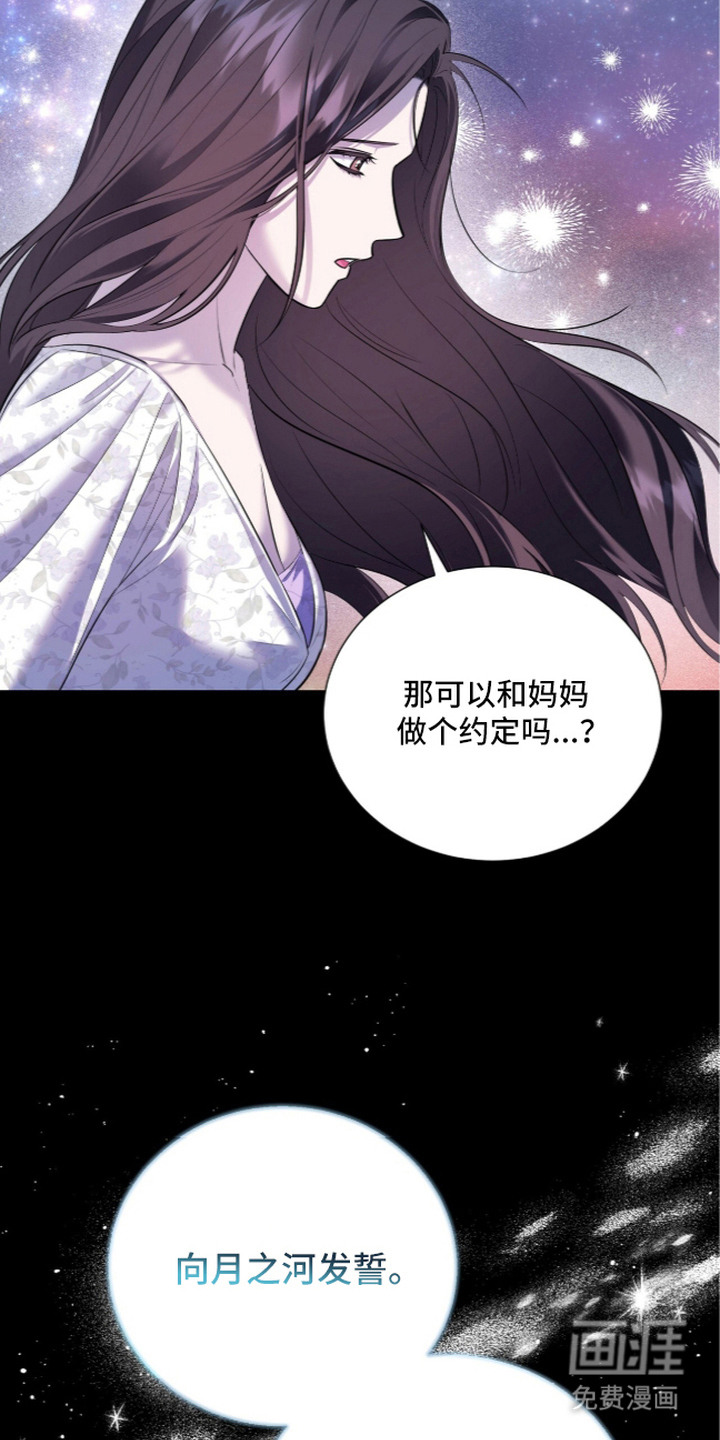 第12话11