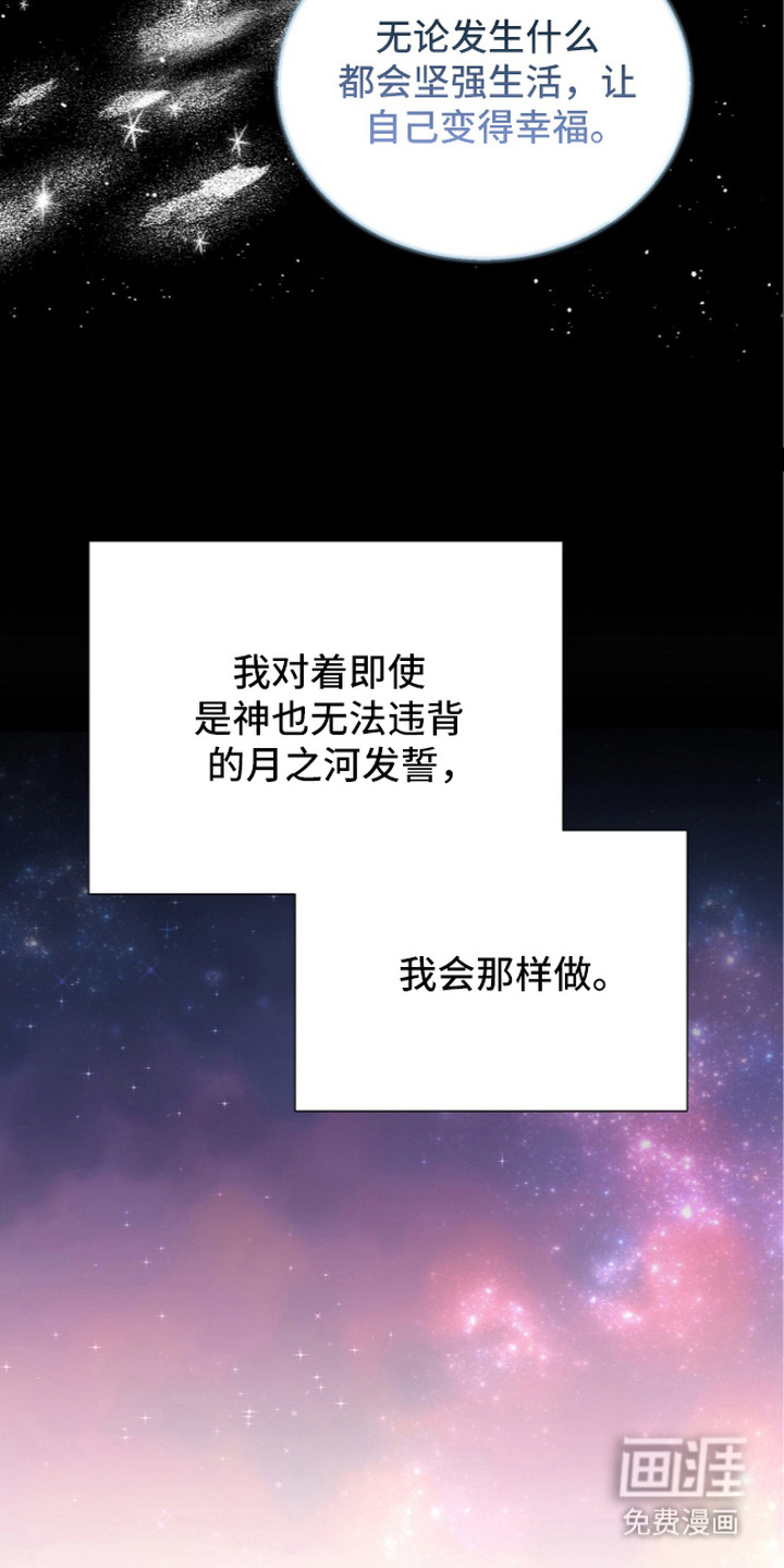 第12话12
