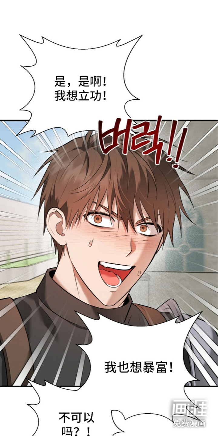 第12话19