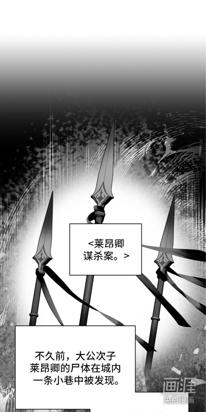第12话22