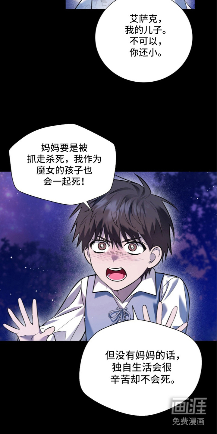 第12话9