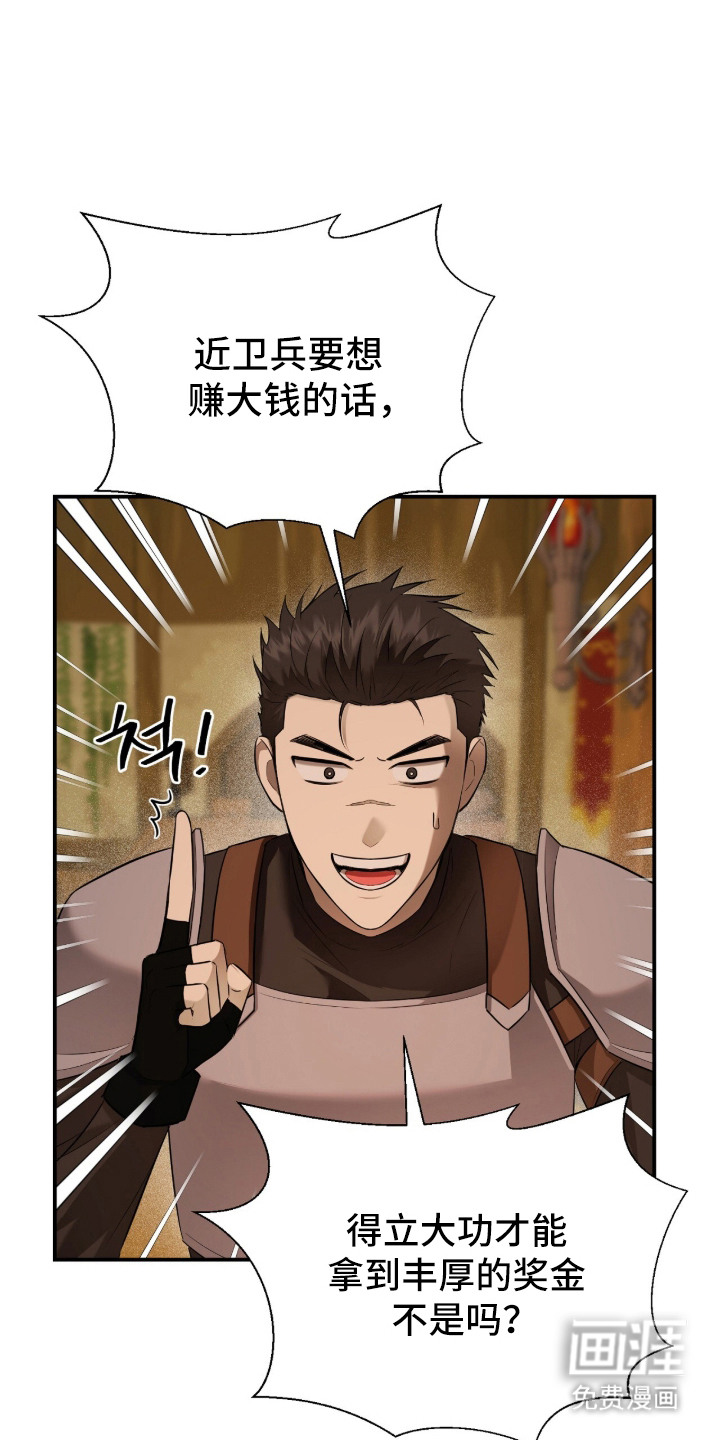第11话0