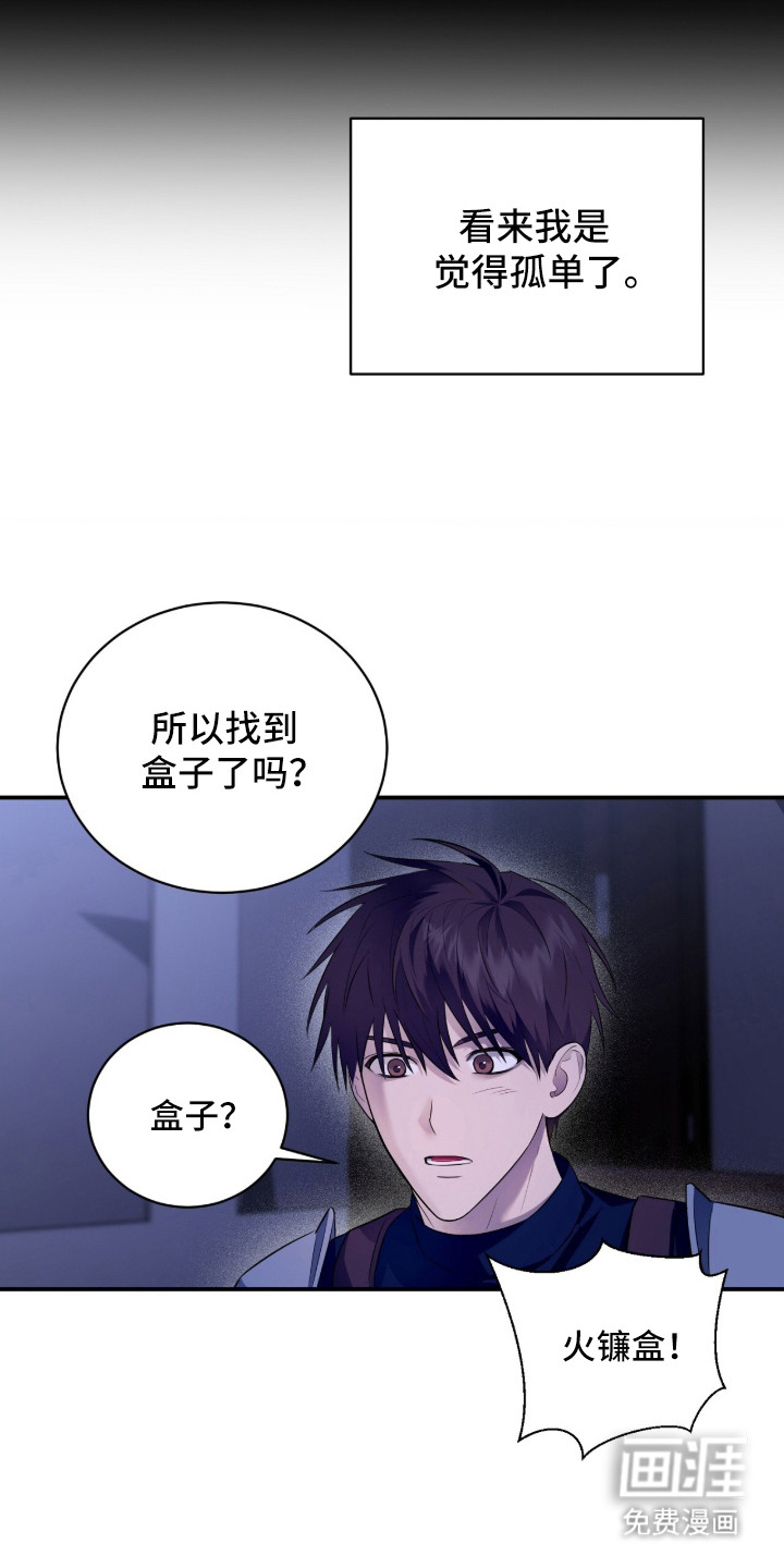 第11话15