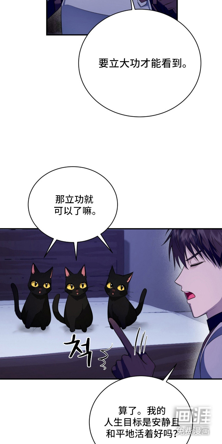 第11话20