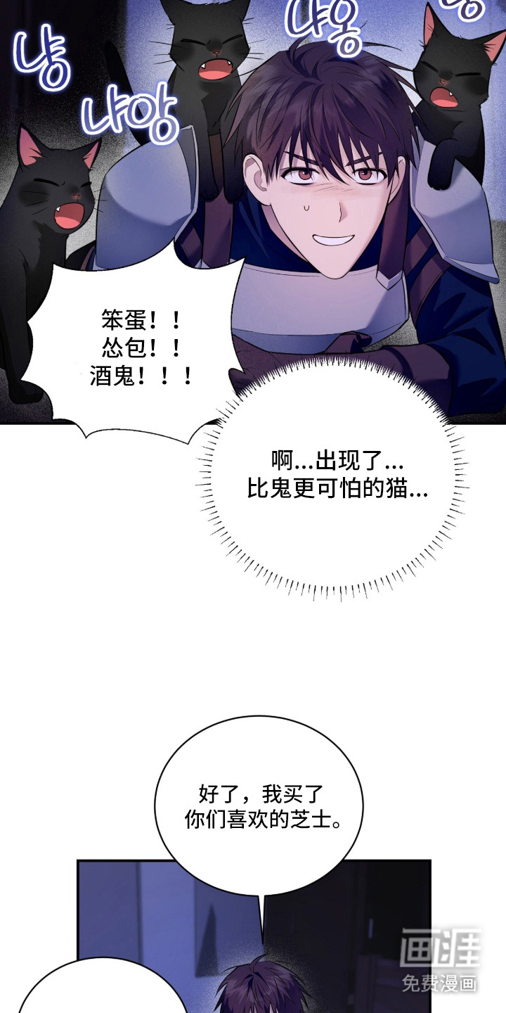 第11话9