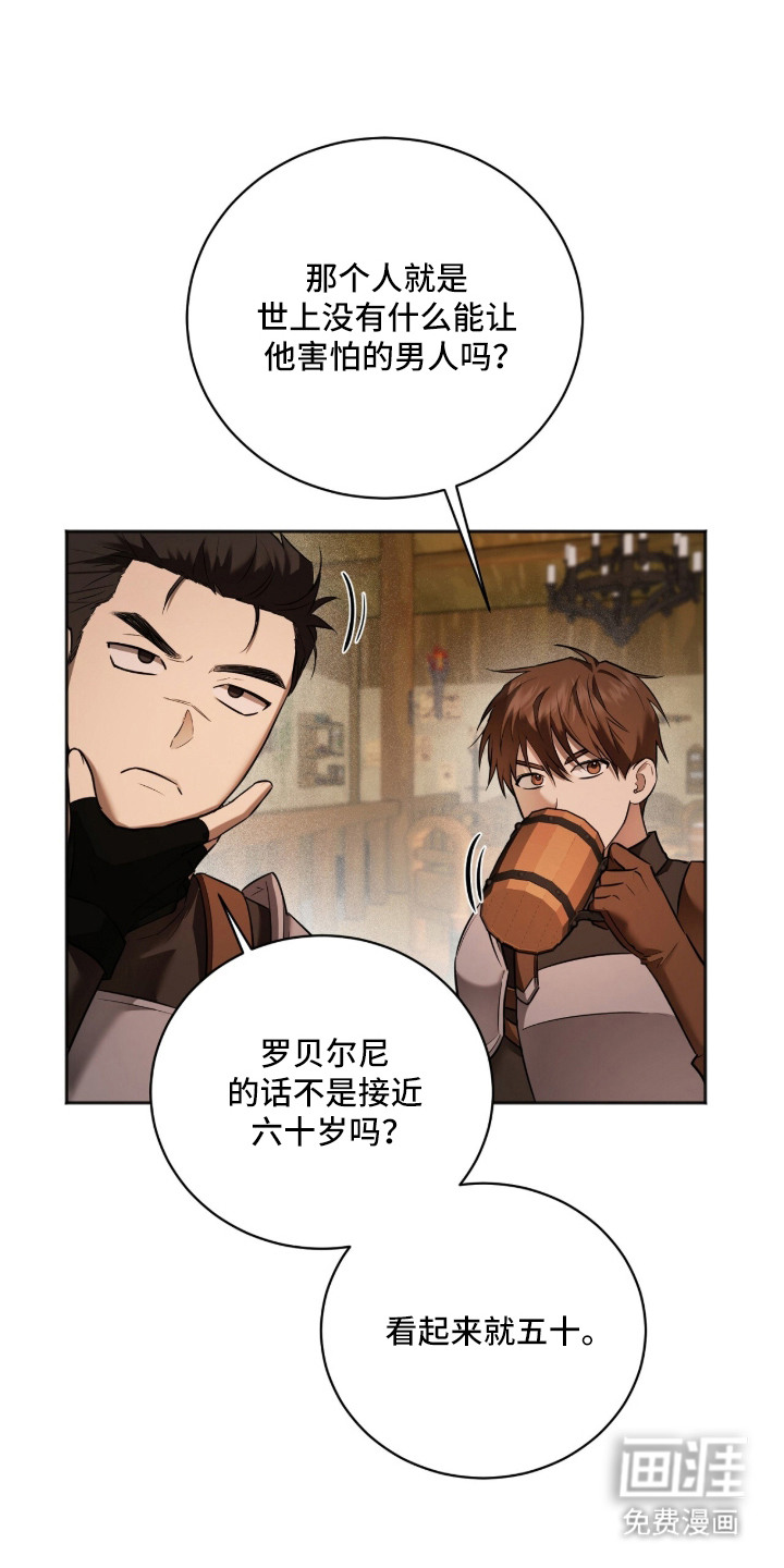 第10话0