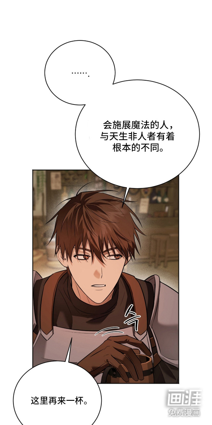 第10话11