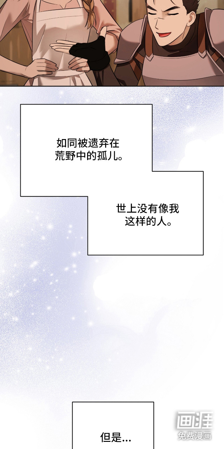 第10话15