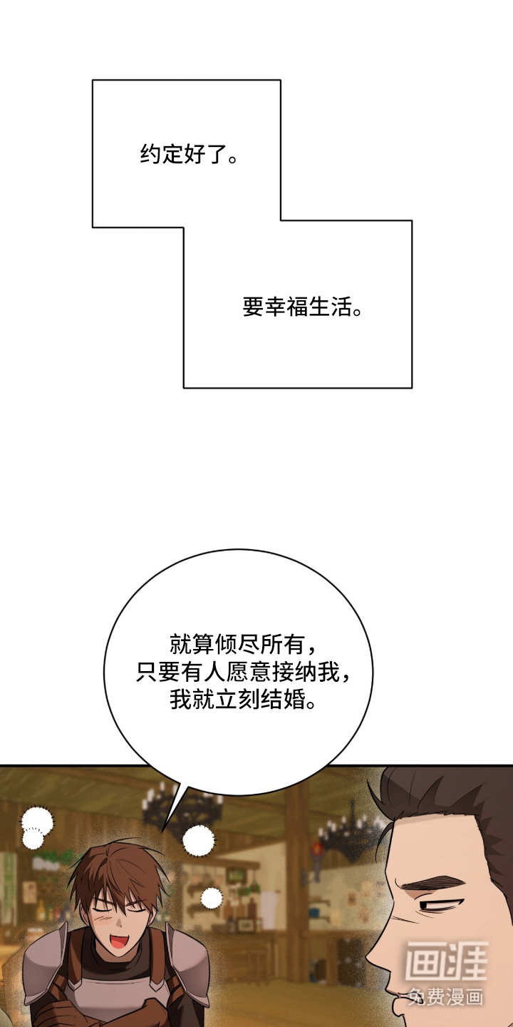 第10话18
