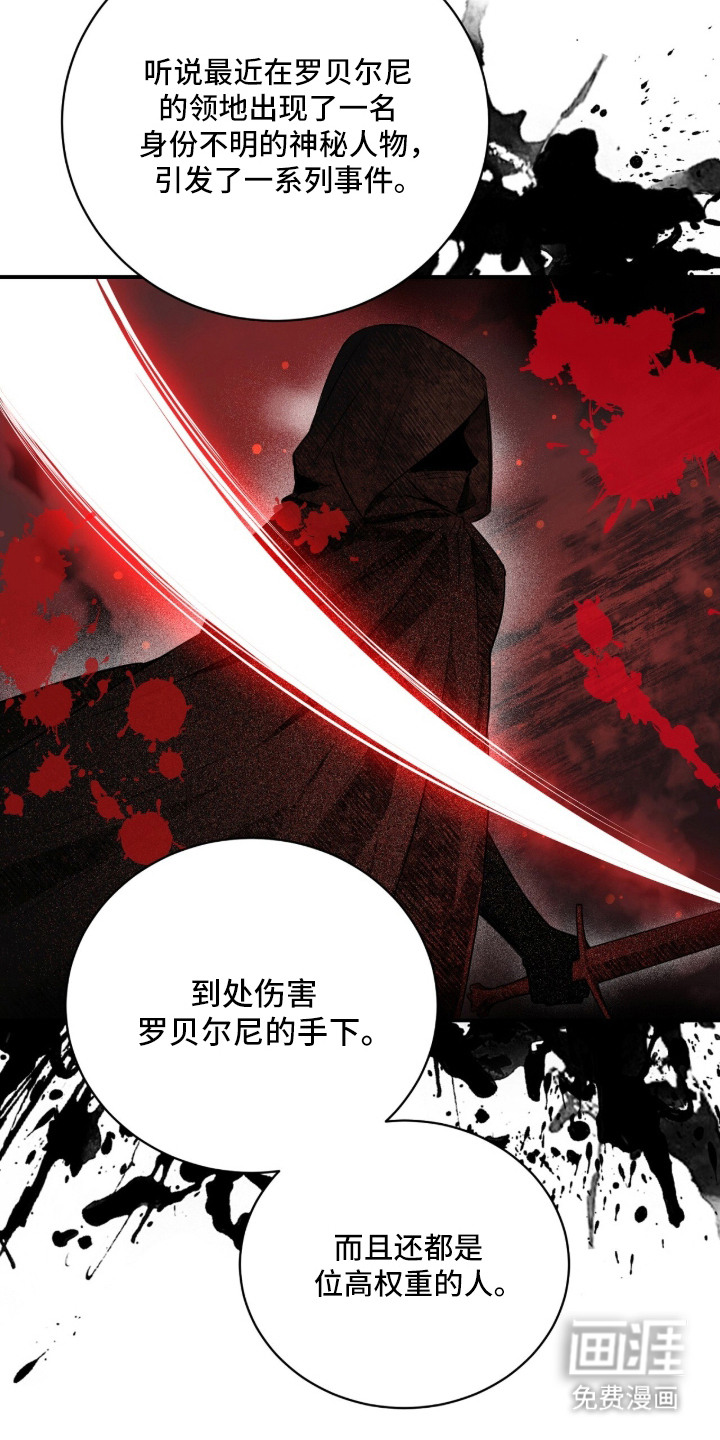 第10话2
