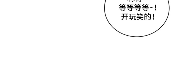 第10话24