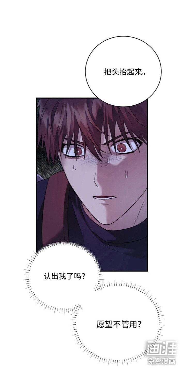 第9话0