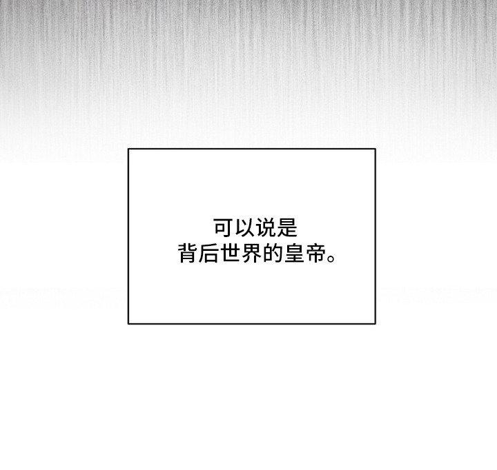 第9话20