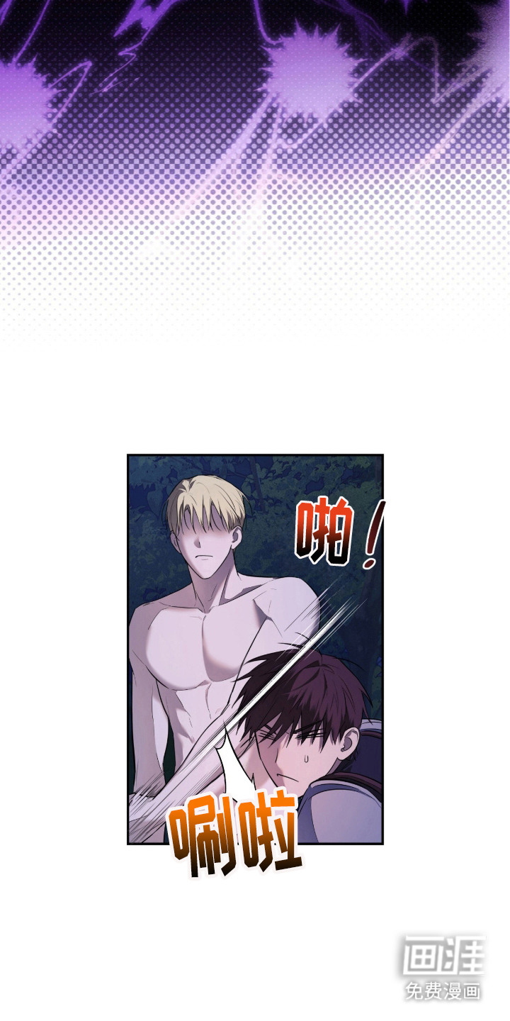 第9话4