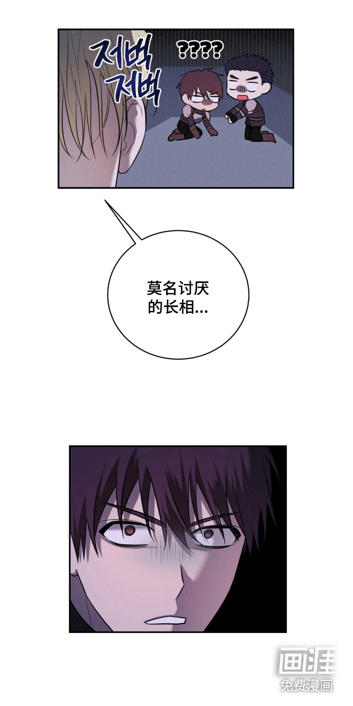 第9话5