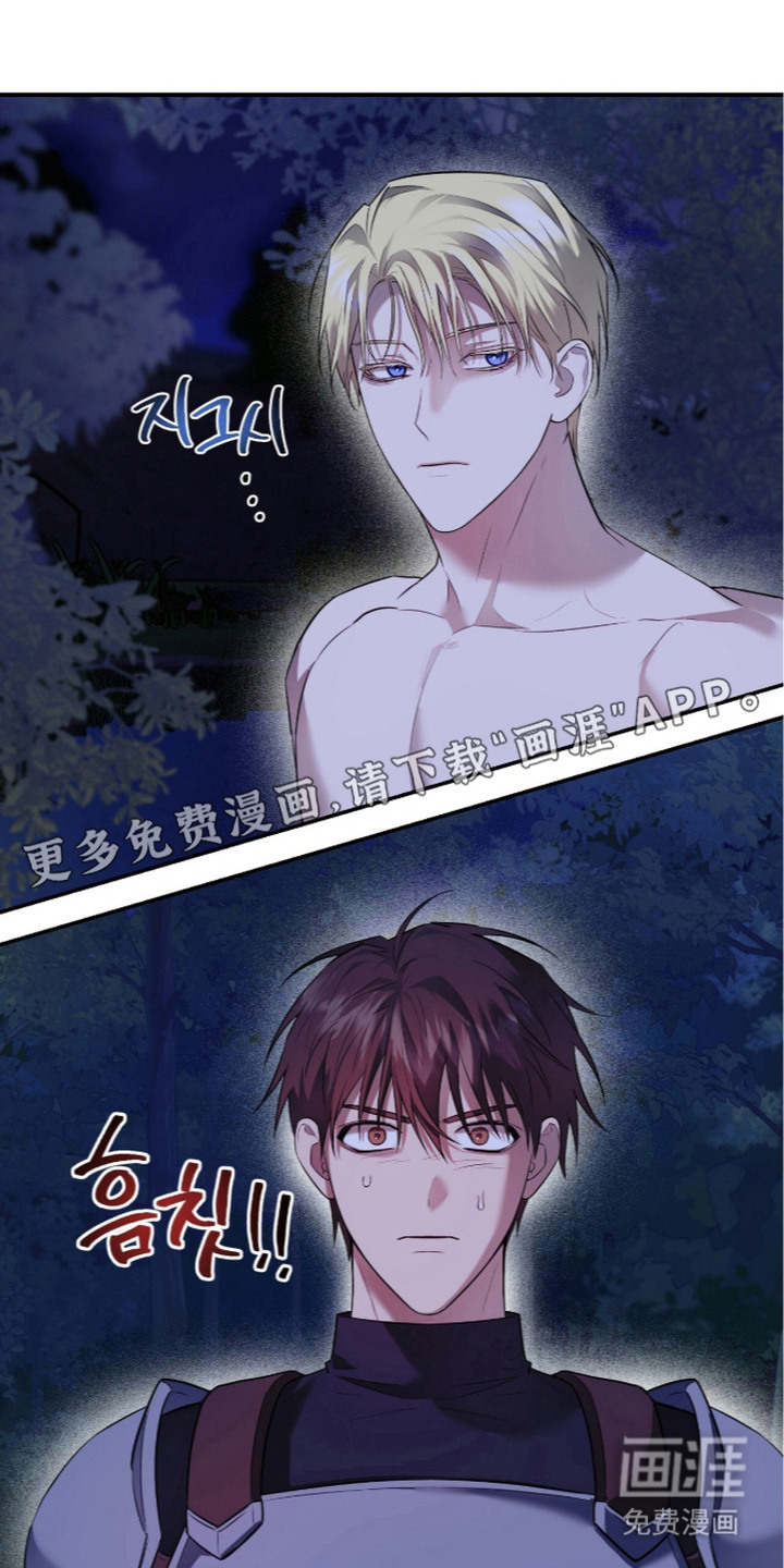 第8话20