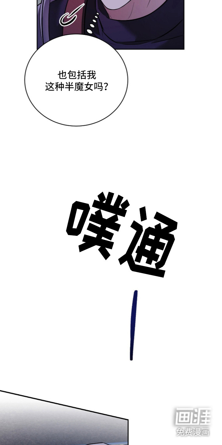 第8话7