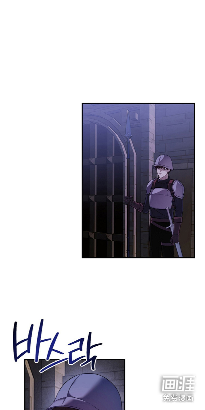 第7话0