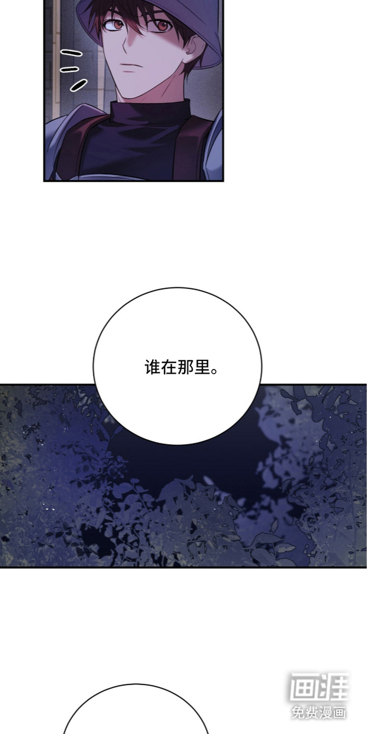 第7话1