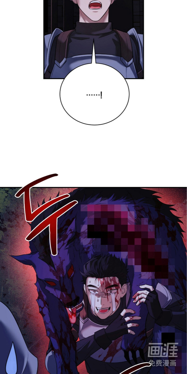 第7话3