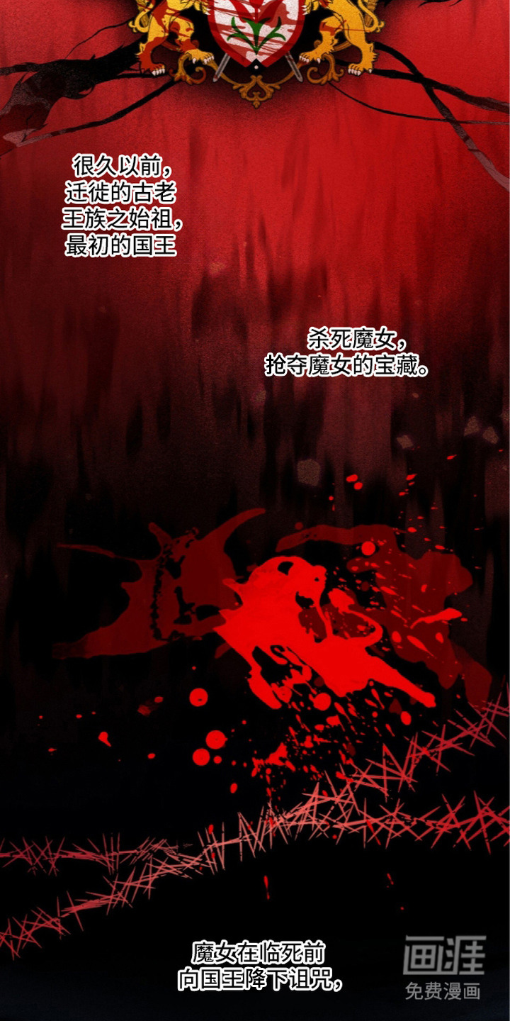 第6话6