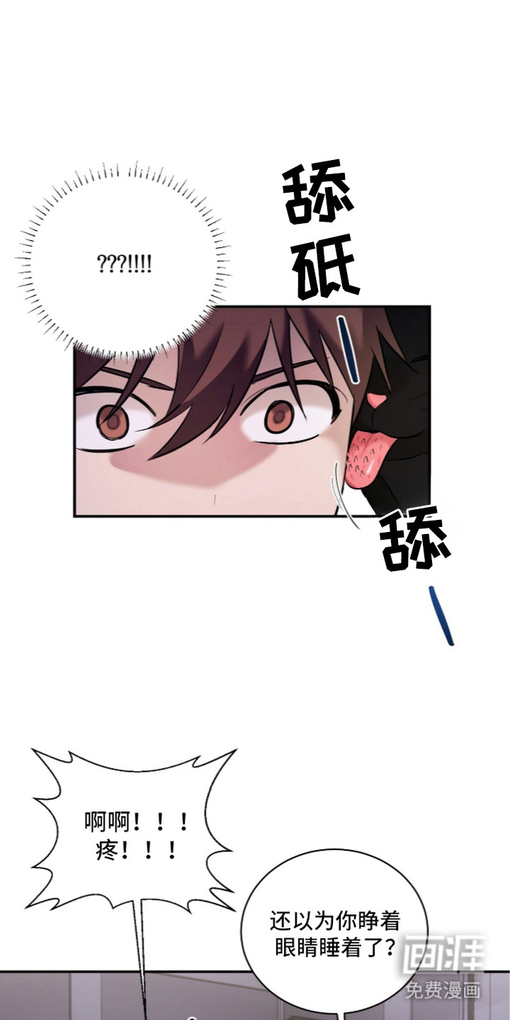 第5话0