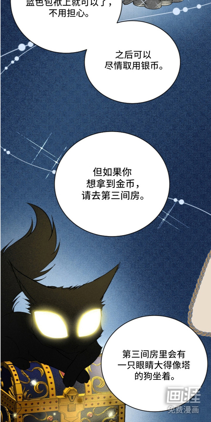 第5话18