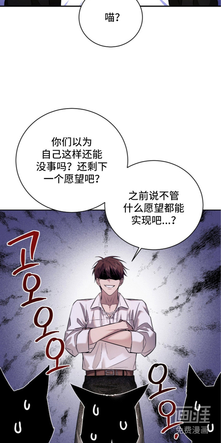 第5话7
